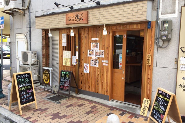 f:id:kobeoyaji:20140430181516j:plain f:id:kobeoyaji:20140430181516j:plain
