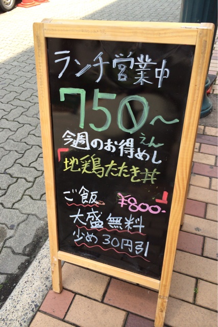 f:id:kobeoyaji:20140430182042j:plain f:id:kobeoyaji:20140430182042j:plain