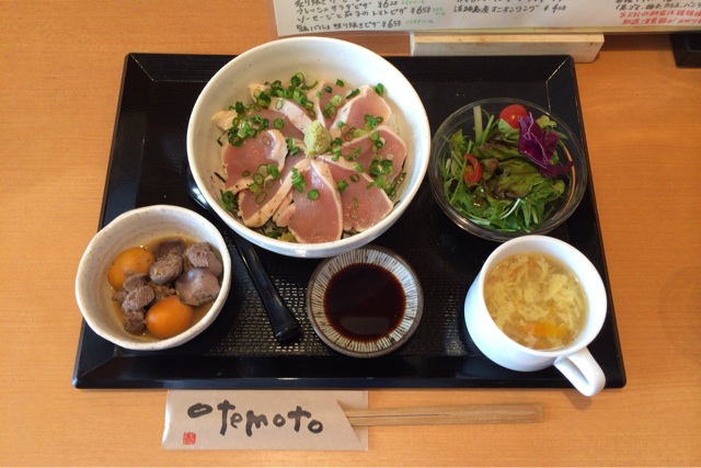 f:id:kobeoyaji:20140430182351j:plain f:id:kobeoyaji:20140430182351j:plain