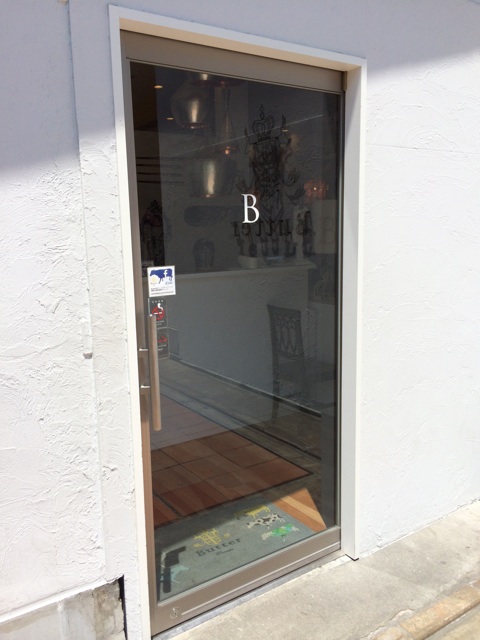 f:id:kobeoyaji:20140504231410j:plain f:id:kobeoyaji:20140504231410j:plain