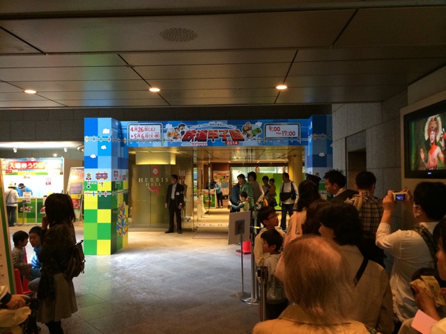 f:id:kobeoyaji:20140505214802j:plain f:id:kobeoyaji:20140505214802j:plain