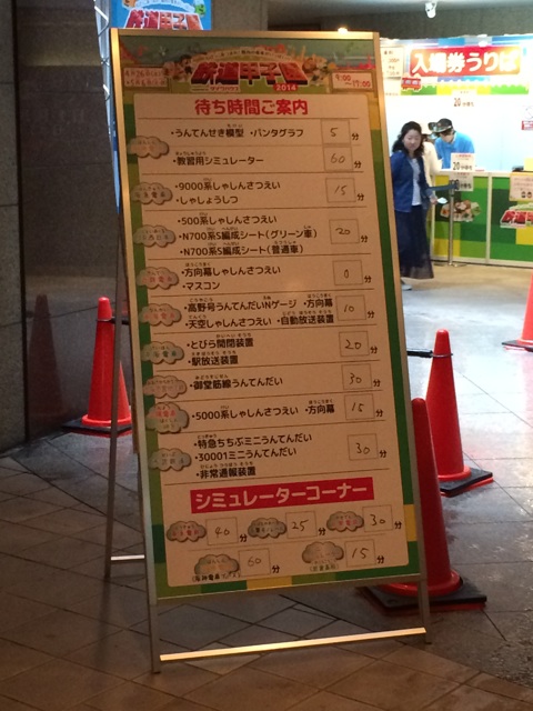 f:id:kobeoyaji:20140505214941j:plain f:id:kobeoyaji:20140505214941j:plain