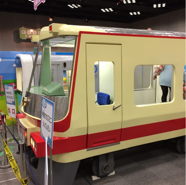 f:id:kobeoyaji:20140505215108j:plain f:id:kobeoyaji:20140505215108j:plain