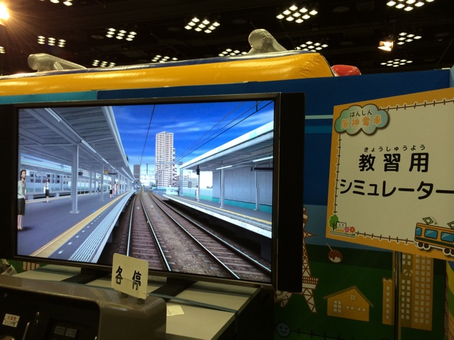 f:id:kobeoyaji:20140505215335j:plain f:id:kobeoyaji:20140505215335j:plain