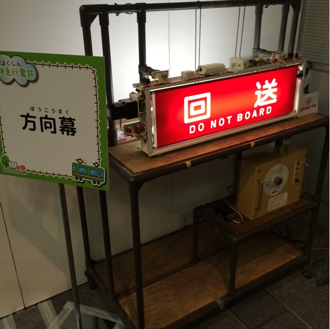 f:id:kobeoyaji:20140505215434j:plain f:id:kobeoyaji:20140505215434j:plain