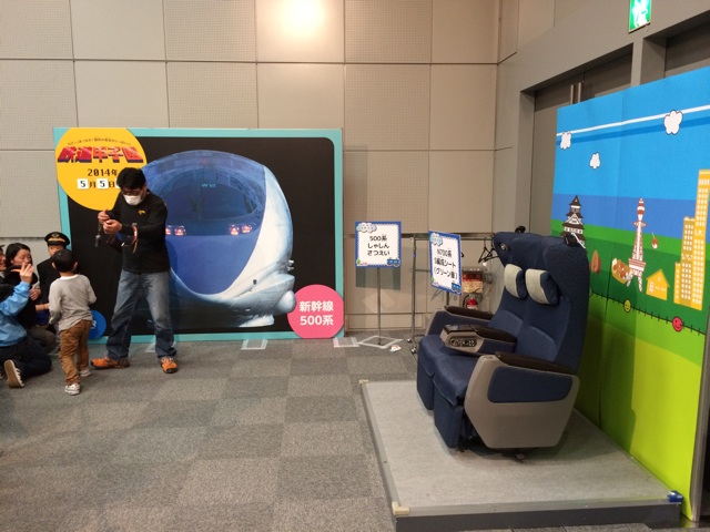 f:id:kobeoyaji:20140505215512j:plain f:id:kobeoyaji:20140505215512j:plain
