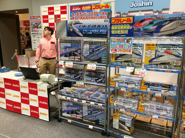 f:id:kobeoyaji:20140505215714j:plain f:id:kobeoyaji:20140505215714j:plain