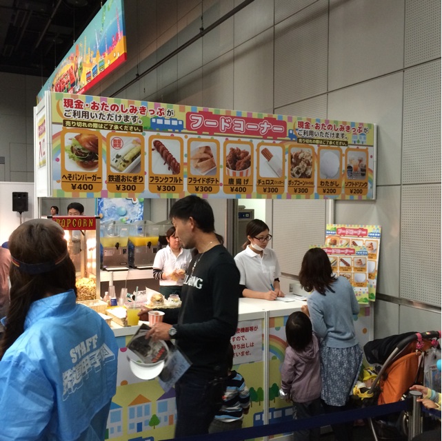 f:id:kobeoyaji:20140505215726j:plain f:id:kobeoyaji:20140505215726j:plain