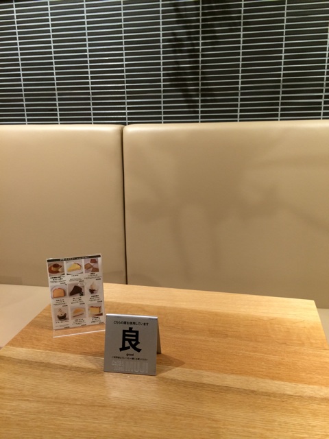 f:id:kobeoyaji:20140506224738j:plain f:id:kobeoyaji:20140506224738j:plain