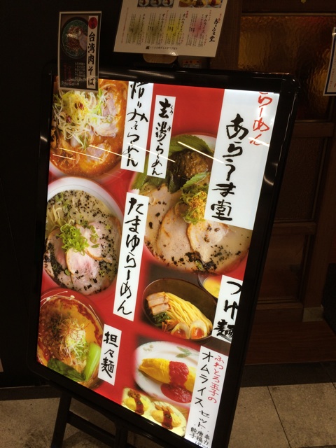 f:id:kobeoyaji:20140507205550j:plain f:id:kobeoyaji:20140507205550j:plain