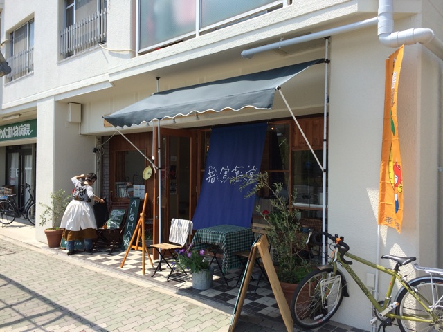 f:id:kobeoyaji:20140510220934j:plain f:id:kobeoyaji:20140510220934j:plain