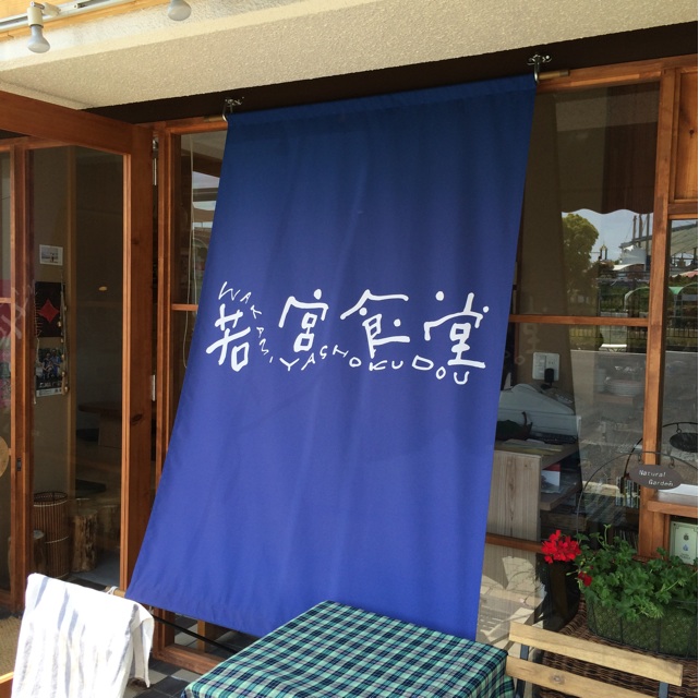 f:id:kobeoyaji:20140510220945j:plain f:id:kobeoyaji:20140510220945j:plain