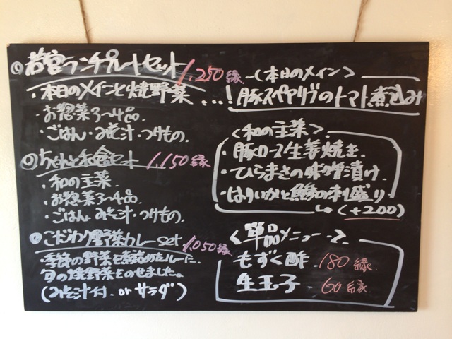 f:id:kobeoyaji:20140510221649j:plain f:id:kobeoyaji:20140510221649j:plain