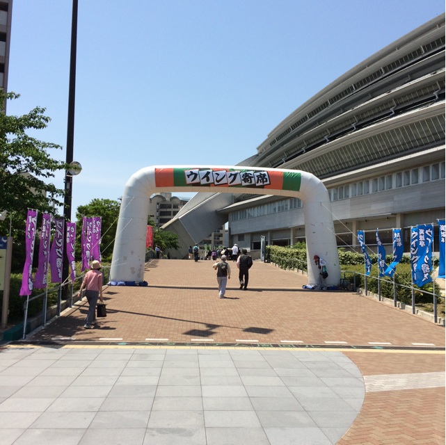 f:id:kobeoyaji:20140511220436j:plain f:id:kobeoyaji:20140511220436j:plain