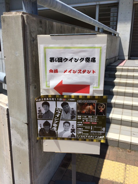 f:id:kobeoyaji:20140511220449j:plain f:id:kobeoyaji:20140511220449j:plain