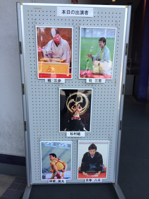 f:id:kobeoyaji:20140511220634j:plain f:id:kobeoyaji:20140511220634j:plain