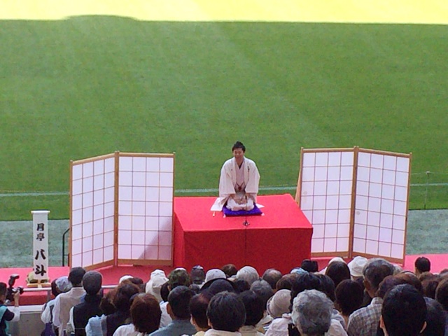 f:id:kobeoyaji:20140511220957j:plain f:id:kobeoyaji:20140511220957j:plain