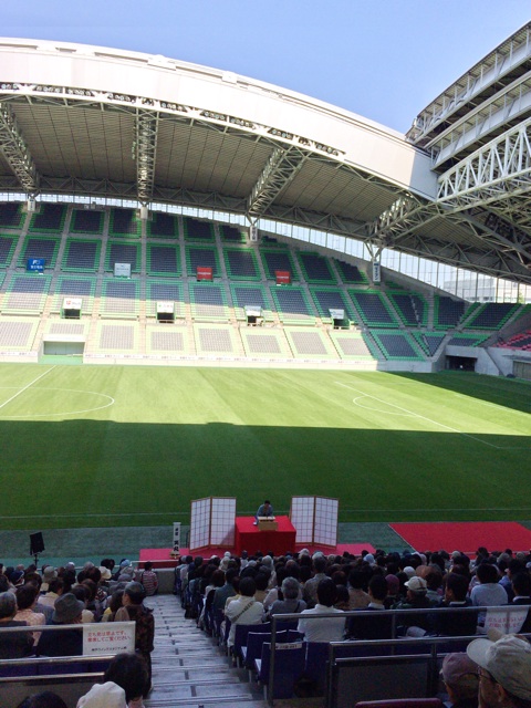 f:id:kobeoyaji:20140511221159j:plain f:id:kobeoyaji:20140511221159j:plain