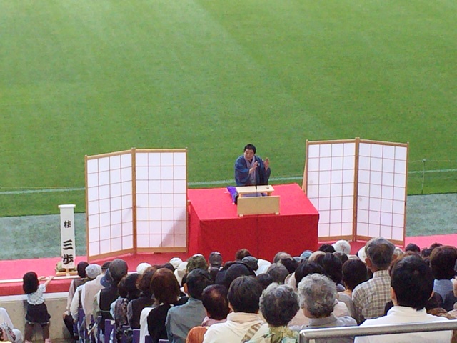 f:id:kobeoyaji:20140511221412j:plain f:id:kobeoyaji:20140511221412j:plain