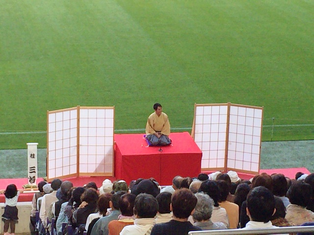 f:id:kobeoyaji:20140511221448j:plain f:id:kobeoyaji:20140511221448j:plain