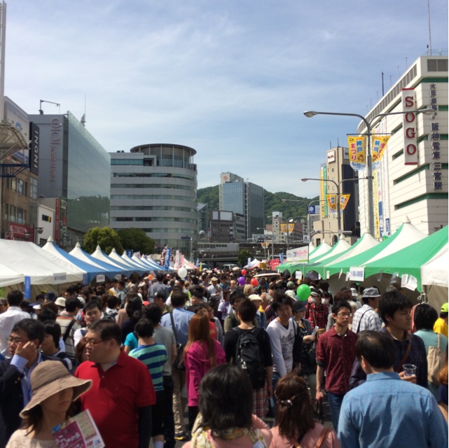 f:id:kobeoyaji:20140518213218j:plain f:id:kobeoyaji:20140518213218j:plain