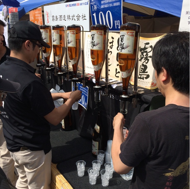 f:id:kobeoyaji:20140518213419j:plain f:id:kobeoyaji:20140518213419j:plain