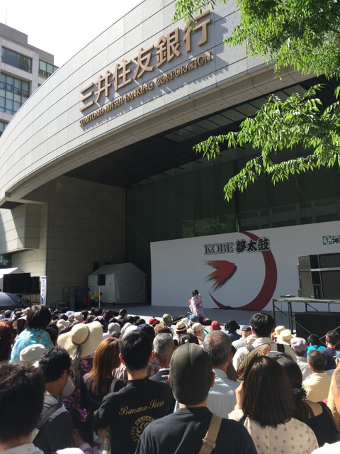 f:id:kobeoyaji:20140518214955j:plain f:id:kobeoyaji:20140518214955j:plain