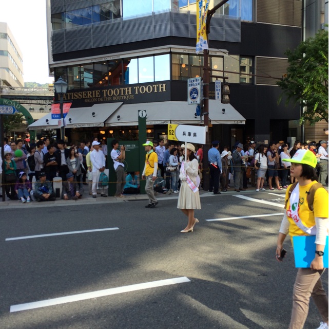 f:id:kobeoyaji:20140518215102j:plain f:id:kobeoyaji:20140518215102j:plain