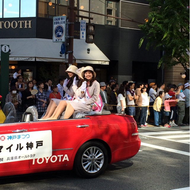 f:id:kobeoyaji:20140518215218j:plain f:id:kobeoyaji:20140518215218j:plain