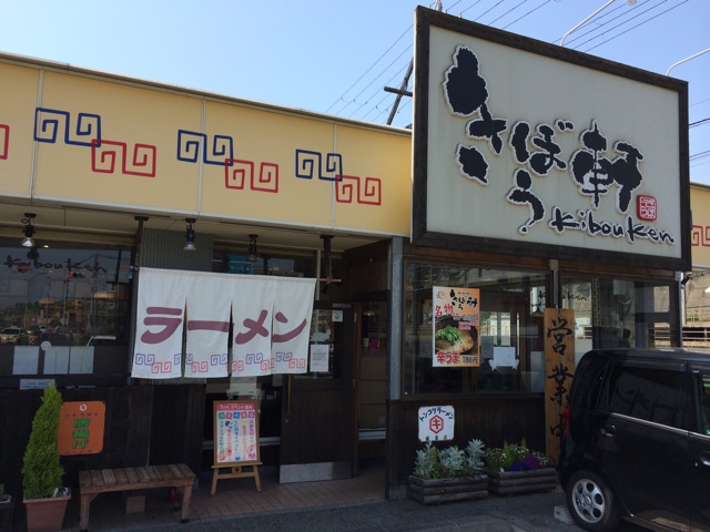 f:id:kobeoyaji:20140519231643j:plain f:id:kobeoyaji:20140519231643j:plain