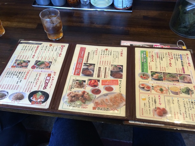 f:id:kobeoyaji:20140519231742j:plain f:id:kobeoyaji:20140519231742j:plain