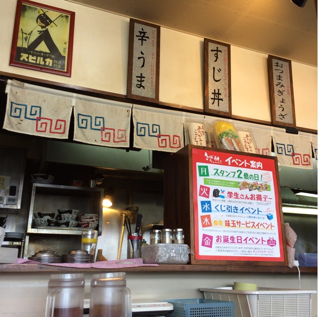 f:id:kobeoyaji:20140519231757j:plain f:id:kobeoyaji:20140519231757j:plain
