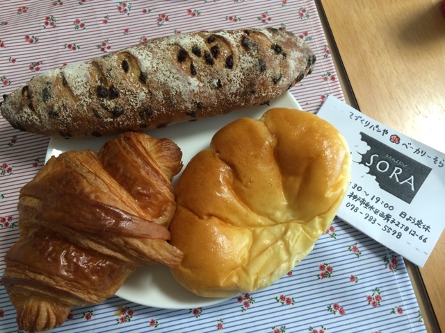 f:id:kobeoyaji:20140521081947j:plain f:id:kobeoyaji:20140521081947j:plain