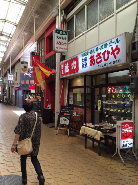 f:id:kobeoyaji:20140521082245j:plain f:id:kobeoyaji:20140521082245j:plain