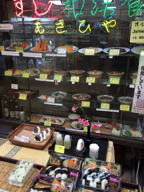 f:id:kobeoyaji:20140521082301j:plain f:id:kobeoyaji:20140521082301j:plain