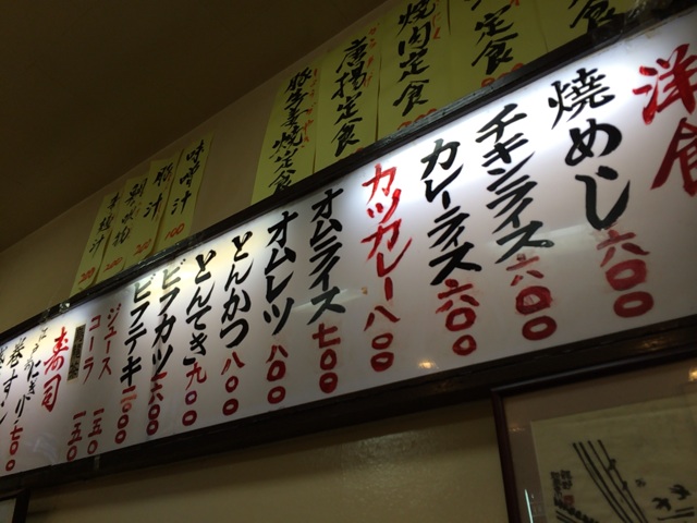 f:id:kobeoyaji:20140521082358j:plain f:id:kobeoyaji:20140521082358j:plain