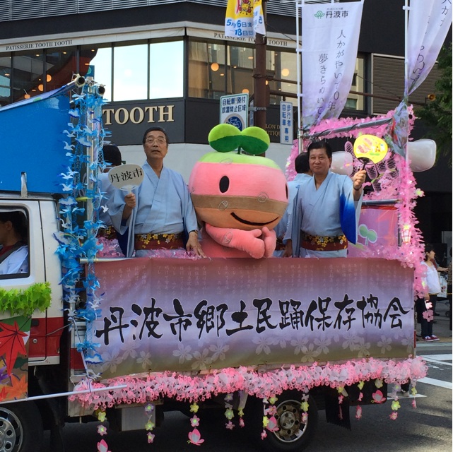 f:id:kobeoyaji:20140521082730j:plain f:id:kobeoyaji:20140521082730j:plain
