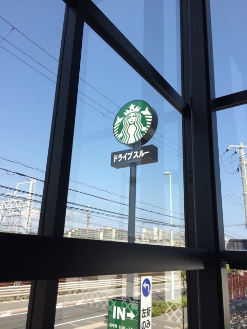 f:id:kobeoyaji:20140521194906j:plain f:id:kobeoyaji:20140521194906j:plain
