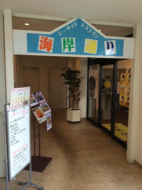 f:id:kobeoyaji:20140522191935j:plain f:id:kobeoyaji:20140522191935j:plain