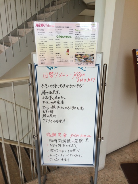 f:id:kobeoyaji:20140522191945j:plain f:id:kobeoyaji:20140522191945j:plain