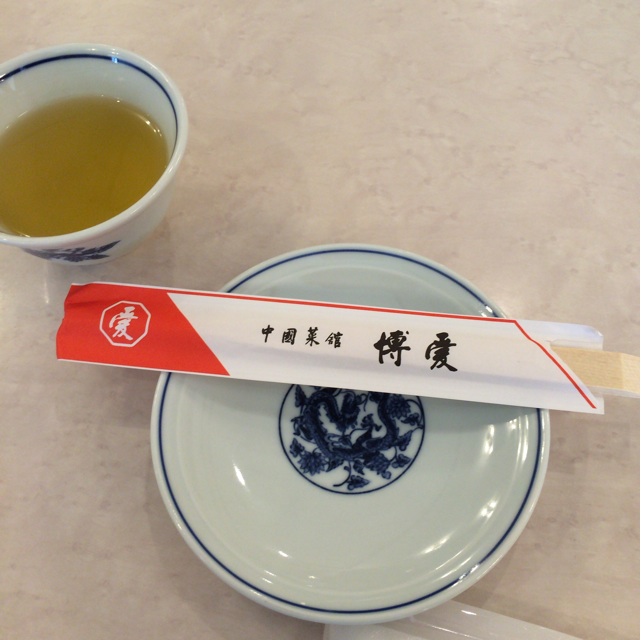 f:id:kobeoyaji:20140524221853j:plain f:id:kobeoyaji:20140524221853j:plain