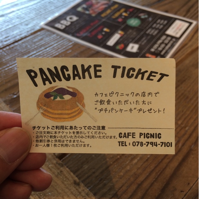 f:id:kobeoyaji:20140524222233j:plain f:id:kobeoyaji:20140524222233j:plain