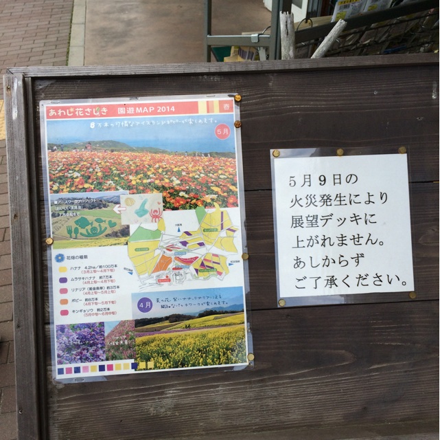 f:id:kobeoyaji:20140527071434j:plain f:id:kobeoyaji:20140527071434j:plain