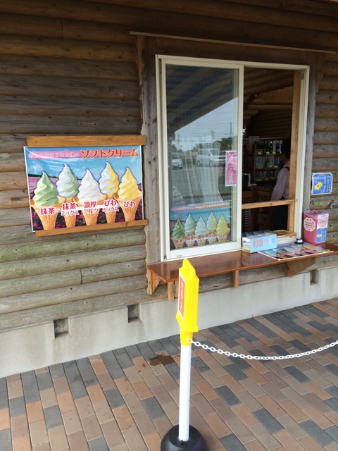 f:id:kobeoyaji:20140527071628j:plain f:id:kobeoyaji:20140527071628j:plain