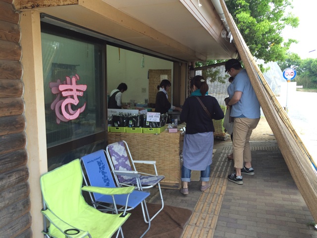 f:id:kobeoyaji:20140527071822j:plain f:id:kobeoyaji:20140527071822j:plain