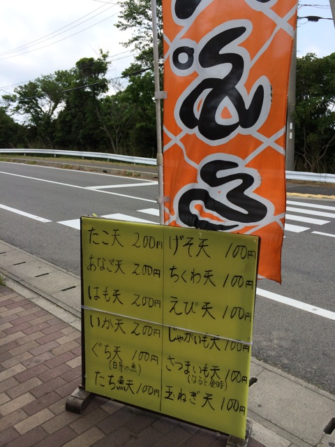 f:id:kobeoyaji:20140527071836j:plain f:id:kobeoyaji:20140527071836j:plain