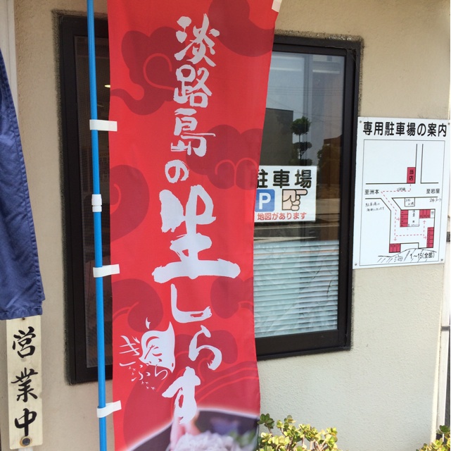 f:id:kobeoyaji:20140527072138j:plain f:id:kobeoyaji:20140527072138j:plain