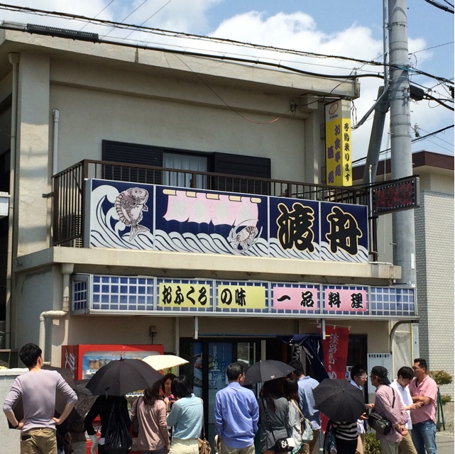 f:id:kobeoyaji:20140527072226j:plain f:id:kobeoyaji:20140527072226j:plain