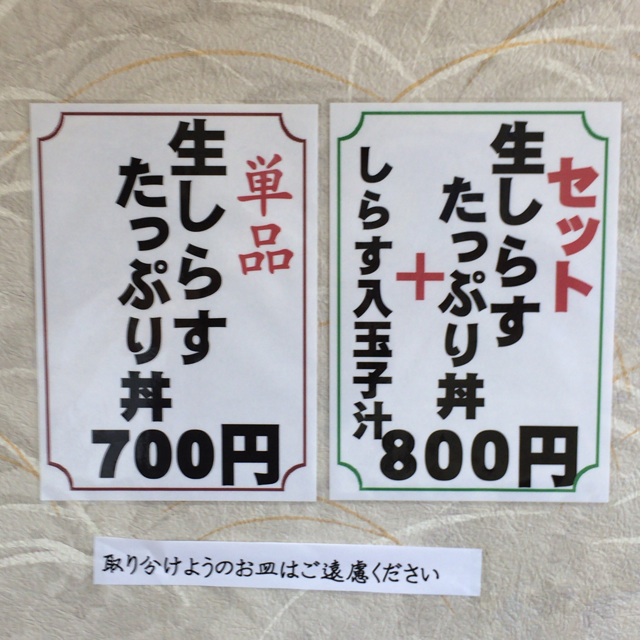 f:id:kobeoyaji:20140527072315j:plain f:id:kobeoyaji:20140527072315j:plain