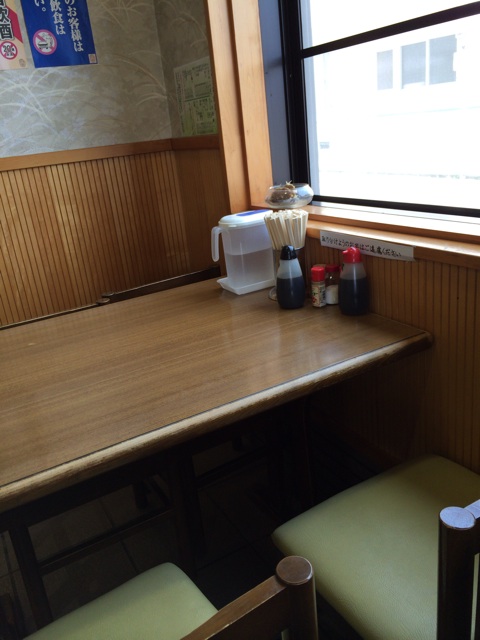 f:id:kobeoyaji:20140527072343j:plain f:id:kobeoyaji:20140527072343j:plain